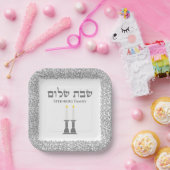 Elegante zilveren kaarsen Hebreeuwse Shabbat Shalo Papieren Bordje