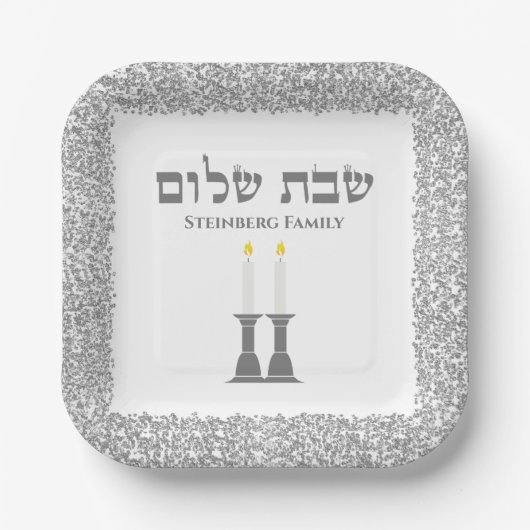 Elegante zilveren kaarsen Hebreeuwse Shabbat Shalo Papieren Bordje