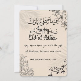 Elegante Zwart & Beige Eid al-Adha Kaart met Bloem