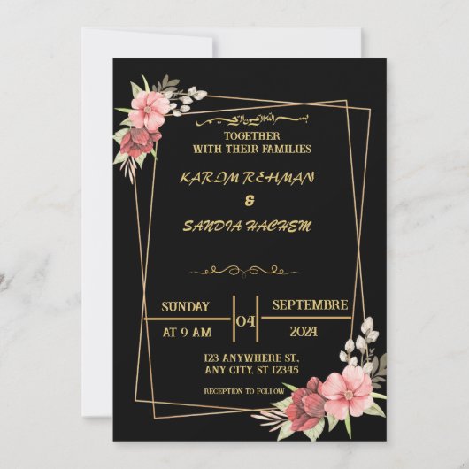 Elegante zwart en goud bloemenmoslim bruiloft kaart (Voorkant)