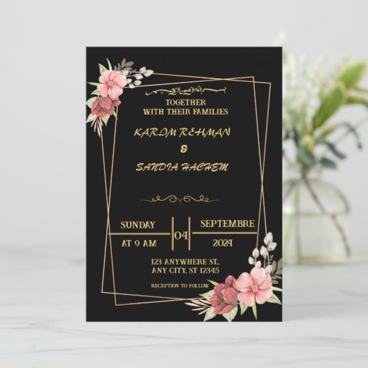 Elegante zwart en goud bloemenmoslim bruiloft kaart (Staand voorkant)