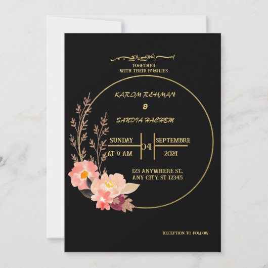 Elegante zwart en goud bloemenmoslim bruiloft kaart (Voorkant)