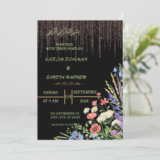 Elegante zwart en goud bloemenmoslim bruiloft kaart (Staand voorkant)