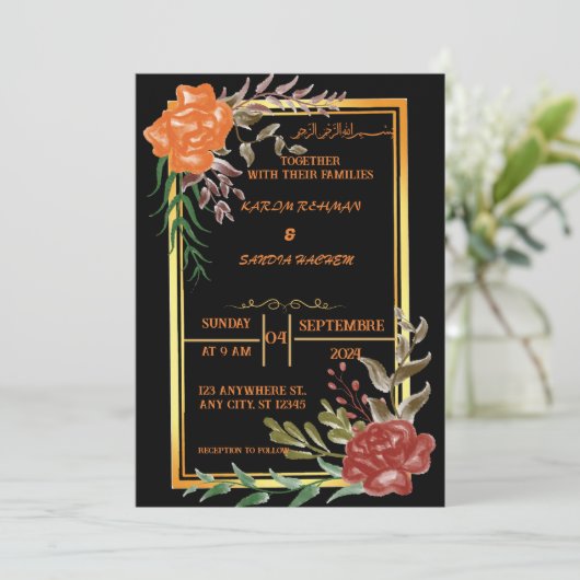 Elegante zwart en goud bloemenmoslim bruiloft uitn kaart (Staand voorkant)