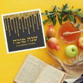 Elegante zwart en goud Rosh Hashanah servetten
