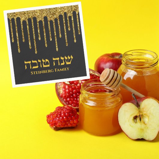 Elegante zwart en goud Rosh Hashanah servetten