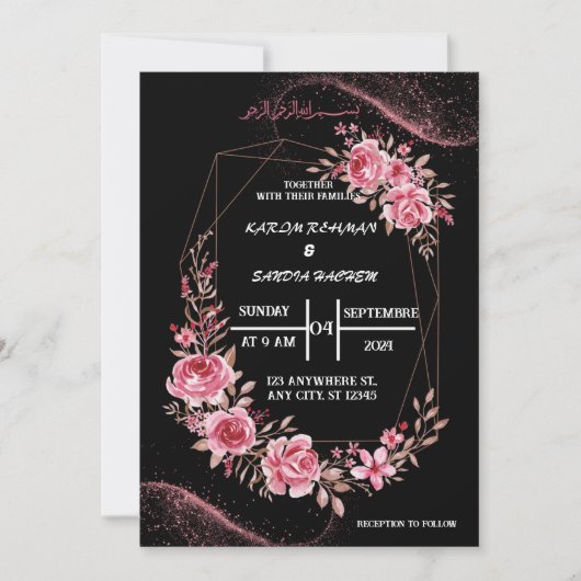 Elegante zwart-wit bloemenmoslim bruiloft kaart (Voorkant)