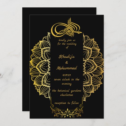 ELEGANTE zwart-wit ISLAMITISCHE BRUILOFT Kaart (Voorkant / Achterkant)