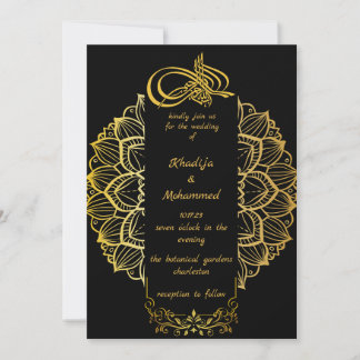 ELEGANTE zwart-wit ISLAMITISCHE BRUILOFT Kaart