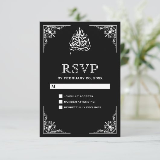 Elegante zwart-wit moslim bruiloft RSVP (Staand voorkant)