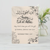 Elegante zwarte & beige Eid al-Adha kaart met bloe (Staand voorkant)
