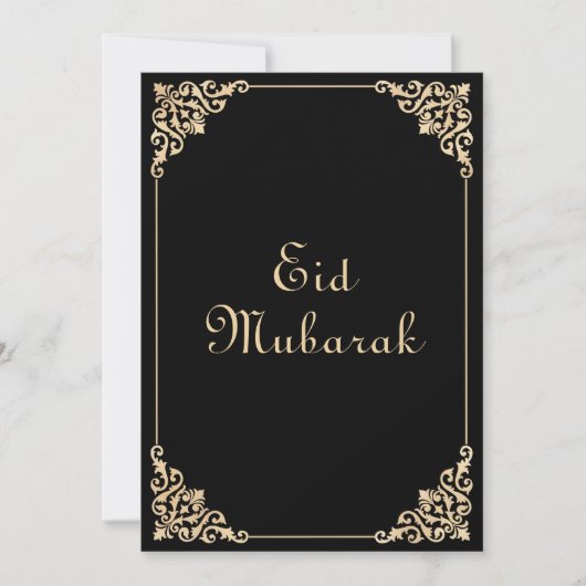 Elegante Zwarte Eid Mubarak Platte Vakantiekaart Feestdagenkaart (Voorkant)