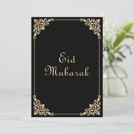 Elegante Zwarte Eid Mubarak Platte Vakantiekaart Feestdagenkaart (Staand voorkant)