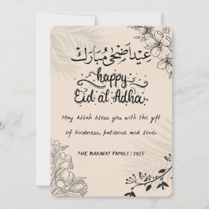 Elegante zwarte en beige Eid al-Adha kaart met blo