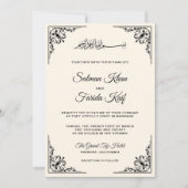 Elegante zwarte en crème islamitische islamitische kaart (Voorkant)