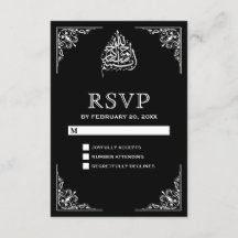 Elegante zwarte en witte moslim-huwelijk RSVP
