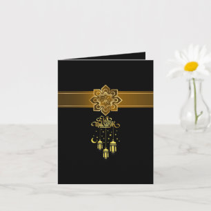 Elegante Zwarte Goud 4" x 5,6" Eid Mubarak Kaart