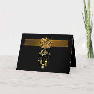 Elegante Zwarte Goud 5" x 7" Eid Mubarak Kaart