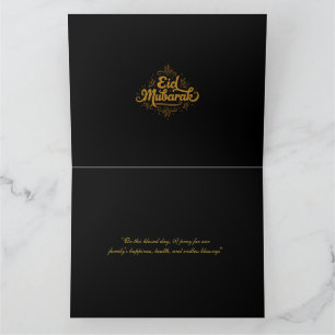 Elegante Zwarte Goud 8.5" x 11" Eid Mubarak Kaart