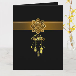 Elegante Zwarte Goud 8.5" x 11" Eid Mubarak Kaart