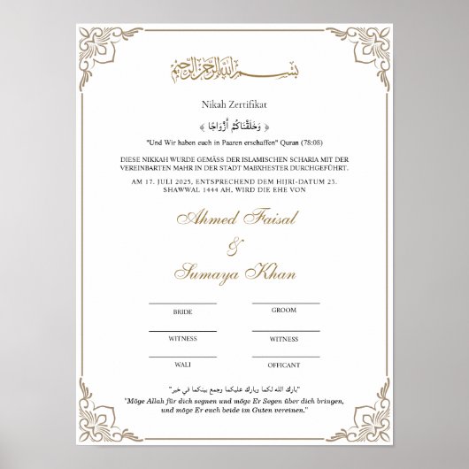 Eleganter Rahmen Muslimische Nikah Zertifikat Poster (Voorkant)