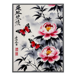 Elegantie in bloei: bloemen en landschap Harmonie Perfect Poster
