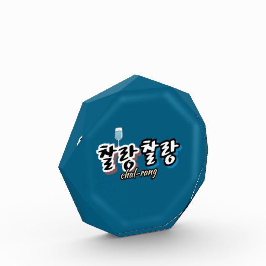 Elegantie in overvloeiende harmonie: "찰랑찰랑"chal-la fotoblokken (Links)