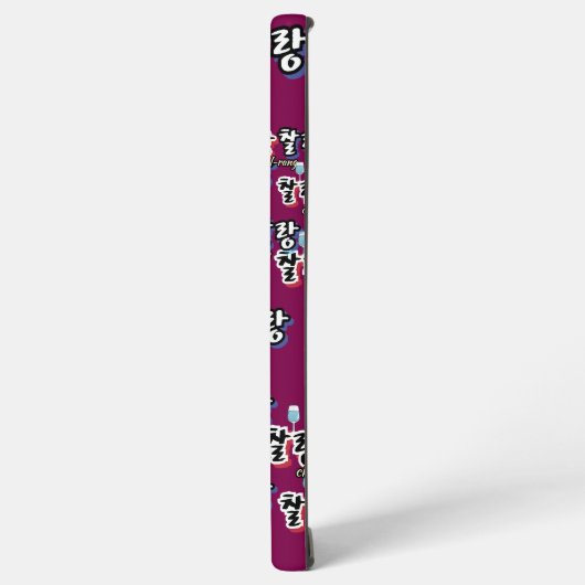 Elegantie in overvloeiende harmonie: "찰랑찰랑"chal-la samsung galaxy hoesje (Linkerkant)