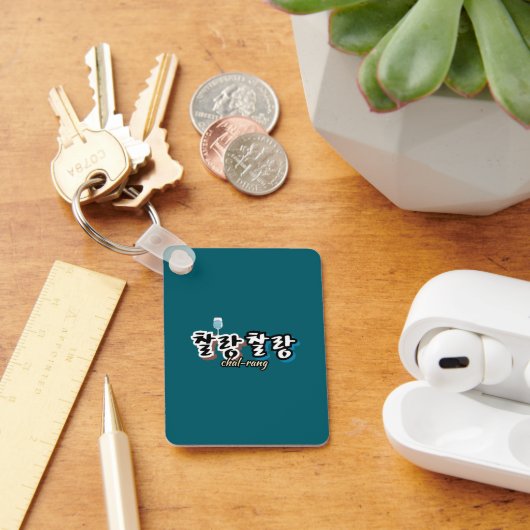 Elegantie in overvloeiende harmonie: "찰랑찰랑"chal-la sleutelhanger (Bureau)