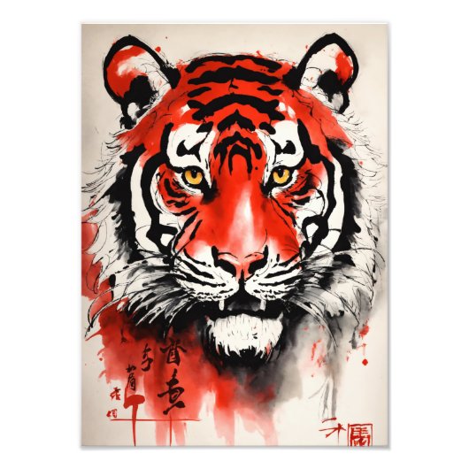 "Elegantie onthuld Poster " (Voorkant)