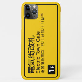Elektrisch getinte spoorstaaf Japan Case-Mate iPhone Case