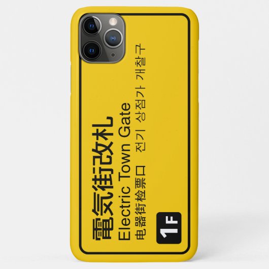Elektrisch getinte spoorstaaf Japan Case-Mate iPhone Case (Achterkant)