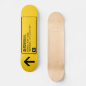 Elektrisch getinte spoorstaaf Japan Persoonlijk Skateboard (Voorkant)