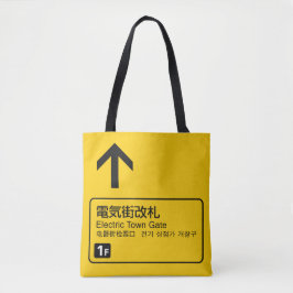 Elektrisch getinte spoorstaaf Japan Tote Bag