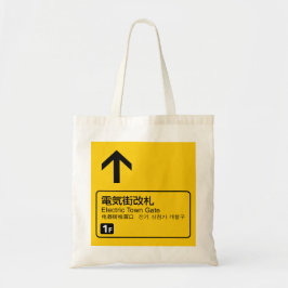 Elektrisch getinte spoorstaaf Japan Tote Bag