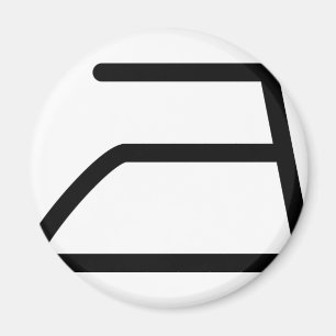 elektrisch ijzerpictogram magneet