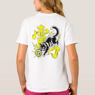Elektrische Donderkat Voetbal Voor Anime- en Sport T-shirt