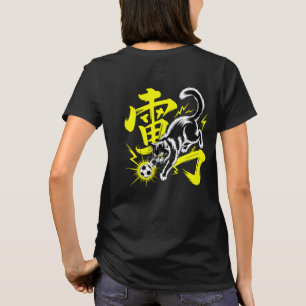 Elektrische Donderkat Voetbal Voor Anime- en Sport T-shirt