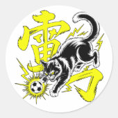 Elektrische Donderkat Voetbal Voor Laptops & Gamer Ronde Sticker (Voorkant)