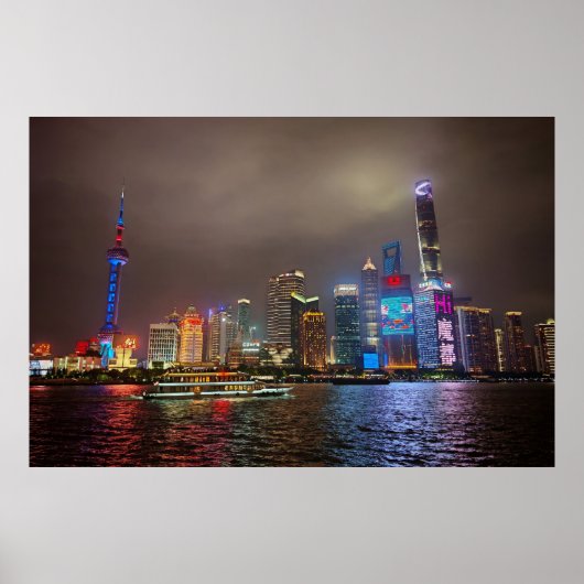 Elektrische dromen - Futuristische Shanghai Skylin Poster (Voorkant)