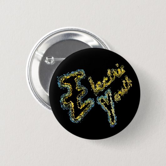 Elektrische jeugdpop ronde button 5,7 cm (Voorkant /achterkant)