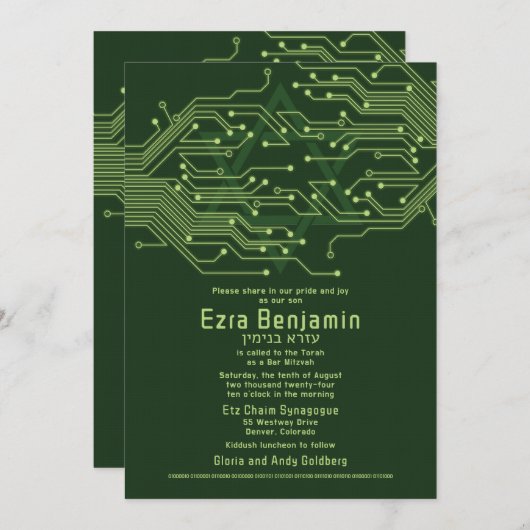 Elektronica Computer Circuit Board Bar Mitzvah Kaart (Voorkant / Achterkant)