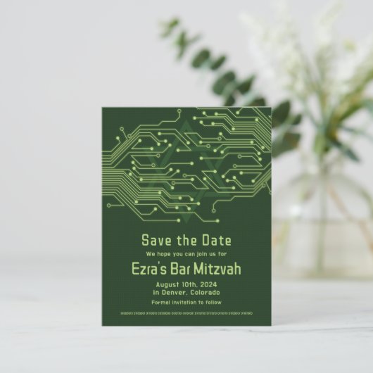 Elektronica Computer Circuit Board Bar Mitzvah Save The Date (Staand voorkant)