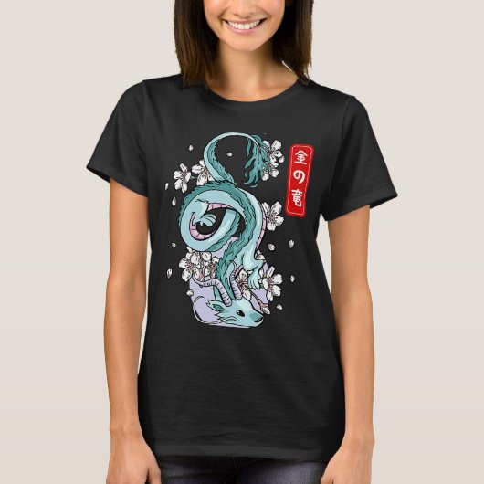 Elementair van de Japanse aarddraak T-shirt (Voorkant)