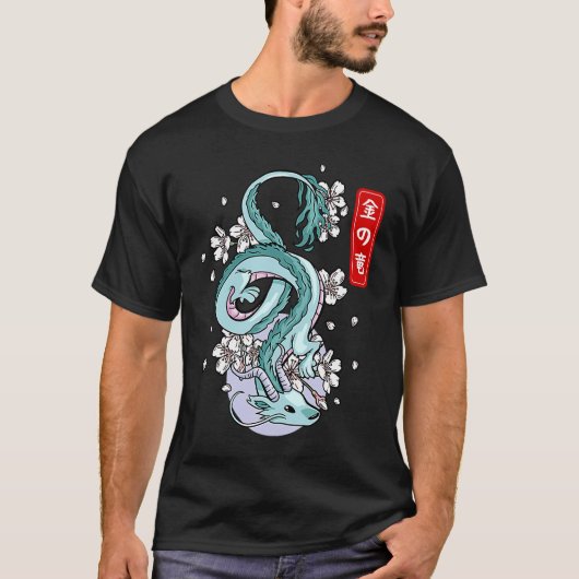 Elementair van de Japanse aarddraak T-shirt (Voorkant)