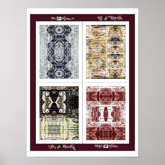 Elementaire dichtheden poster (Voorkant)