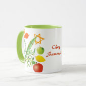 Elementen van Sukkot Mok (Voorkant links)