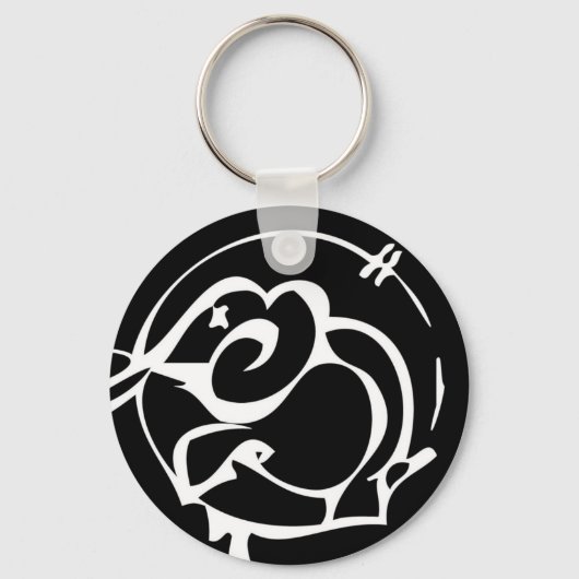 Elephant KeyChizzle Sleutelhanger (Voorkant)