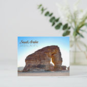 Elephant Rock, Saoedi-Arabië Briefkaart (Staand voorkant)