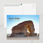 Elephant Rock, Saoedi-Arabië Briefkaart (Voorkant / Achterkant)
